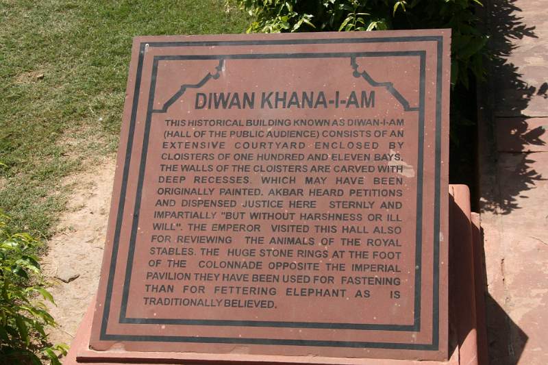 India & Nepal 2011 - 1339